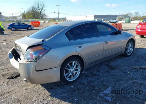 2012 Nissan Altima 2.5 S из США, поврежденный, VIN 1N4AL2AP2CC228237